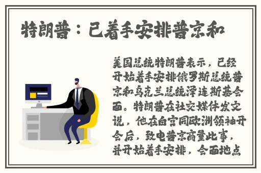一个好妈妈4中字头强华驿