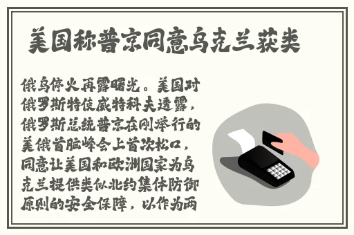 赵总寻花麻花辫0526