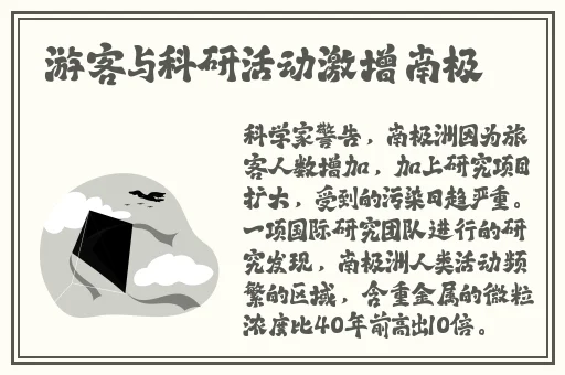 午夜dj视频免费直播