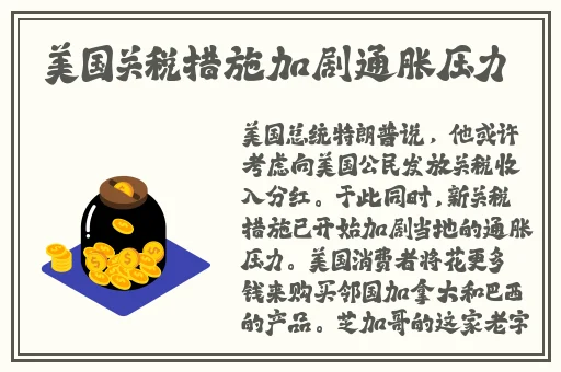 暖暖视频日本手机免费完整版观看