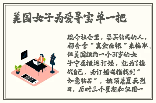 亚洲精品一卡四卡