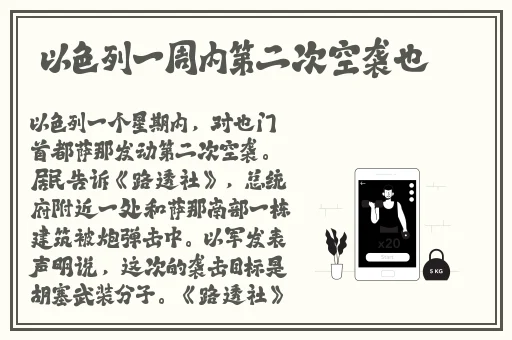 中文一二三四区