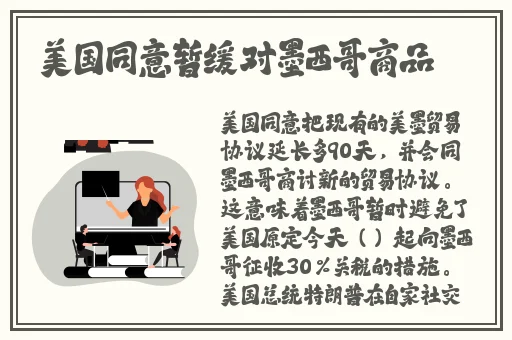 gogogo手机高清在线电影
