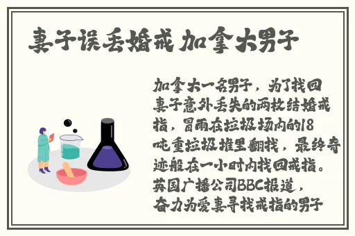 **成人羞羞漫画入口
