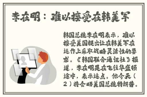 中文字AV字幕在线观看