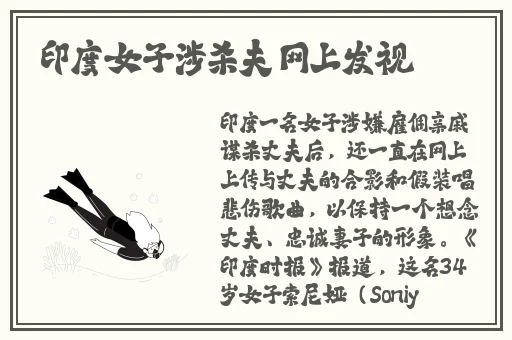 狠狠色噜噜色狠狠狠综合久久
