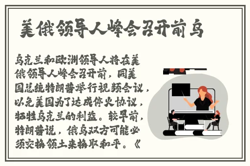 麻花mv星空诺丁
