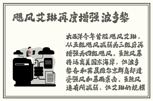 越往里越痛的那种视频免费