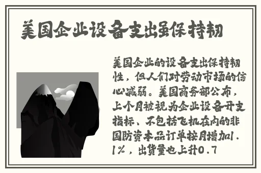 **原创