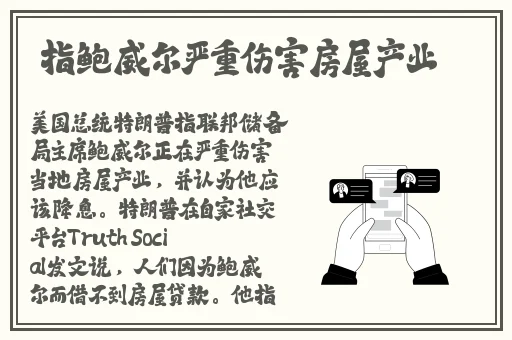 蝌蚪黄瓜草莓秋葵绿巨人榴莲