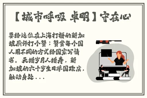 97精品国产一区二区三区