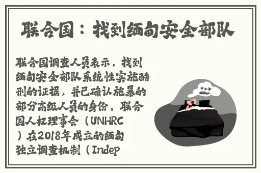 姐姐的黑白蚌埠