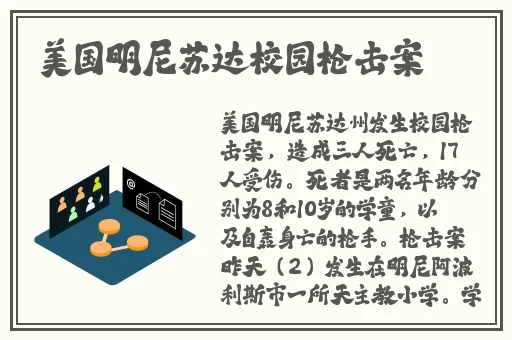 女厕嘘嘘24发现PSS