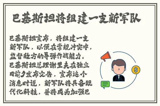 红领巾瓜报hlj.jfun1 网址