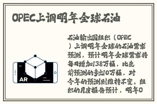 性妇VODAFONEWIFI精
