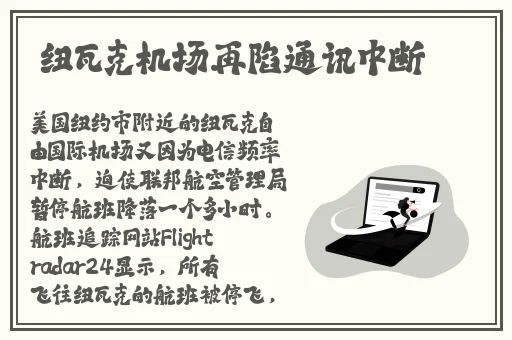 在线精品亚洲一区二区不卡