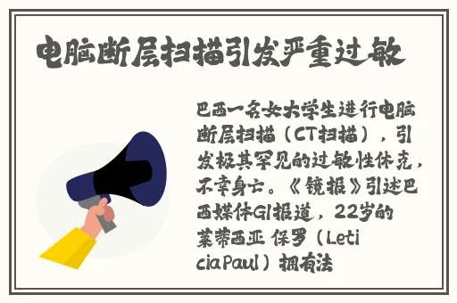 丝瓜草莓榴莲芭乐污18岁