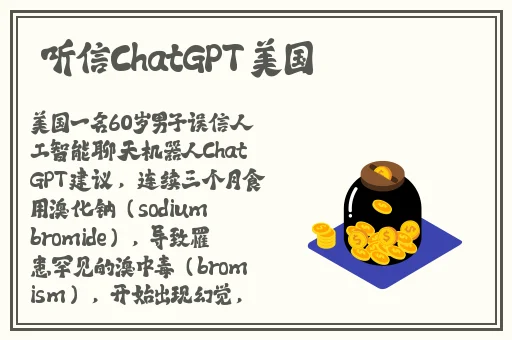 伊甸直飞2024直飞入口众乐乐