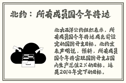 东北老太太BBWBBWBBW