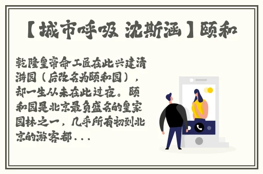 搡小**BBBBWW