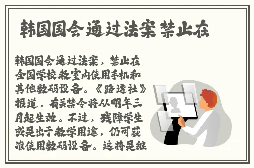 北条麻妃亚洲精品第一页