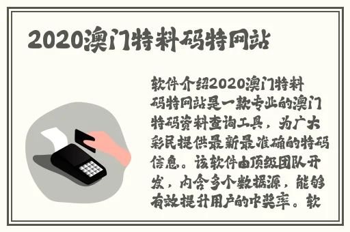 岛国搬运www久久