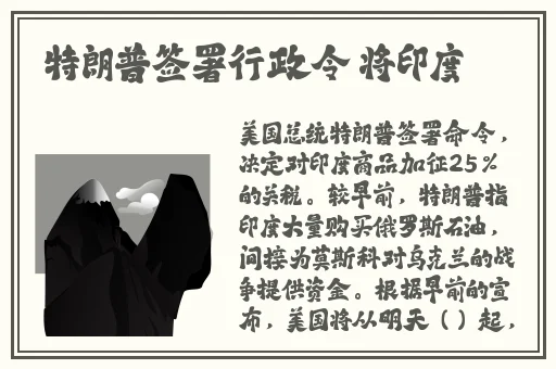 国产精品国产三级国产专不?